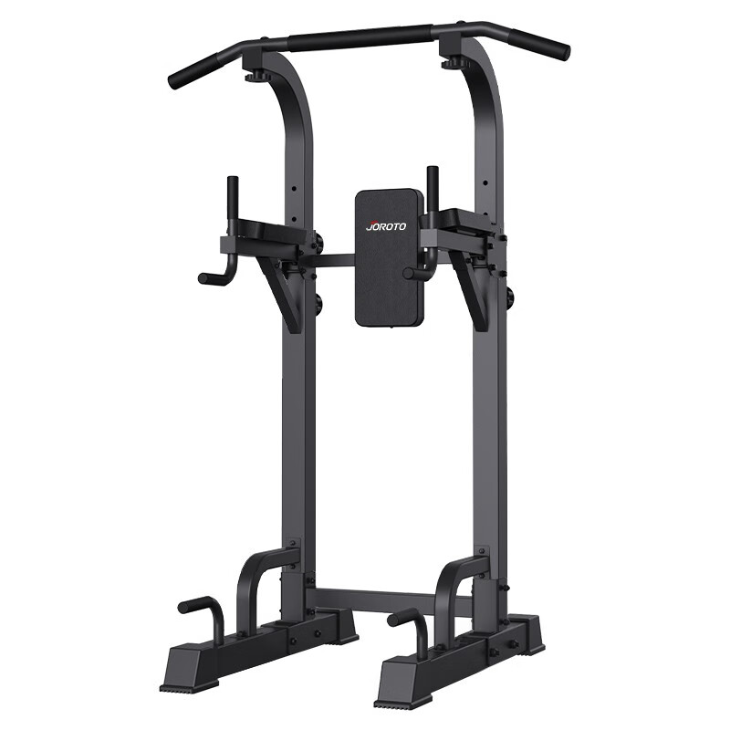 JOROTO pull-up device indoor horizontal bar home fitness equipment multi-functional single parallel bar adult and children training J-YT23 classic two-way adjustment/bold and thickened pipe