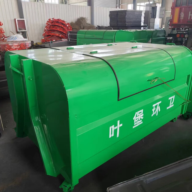 Hook-arm garbage bin outdoor 3 cubic meters 5 cubic meters 8 square sanitation property large trailer unloading garbage transfer box manufacturer special hook-arm garbage bin (two universal wheels)