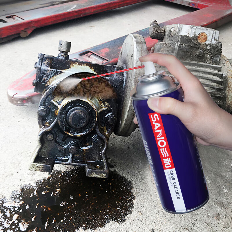 Sanhe carburetor cleaner, car carbon deposited oil line fuel injection nozzle carburetor, automotive parts cleaner, carburetor cleaner, 1 bottle