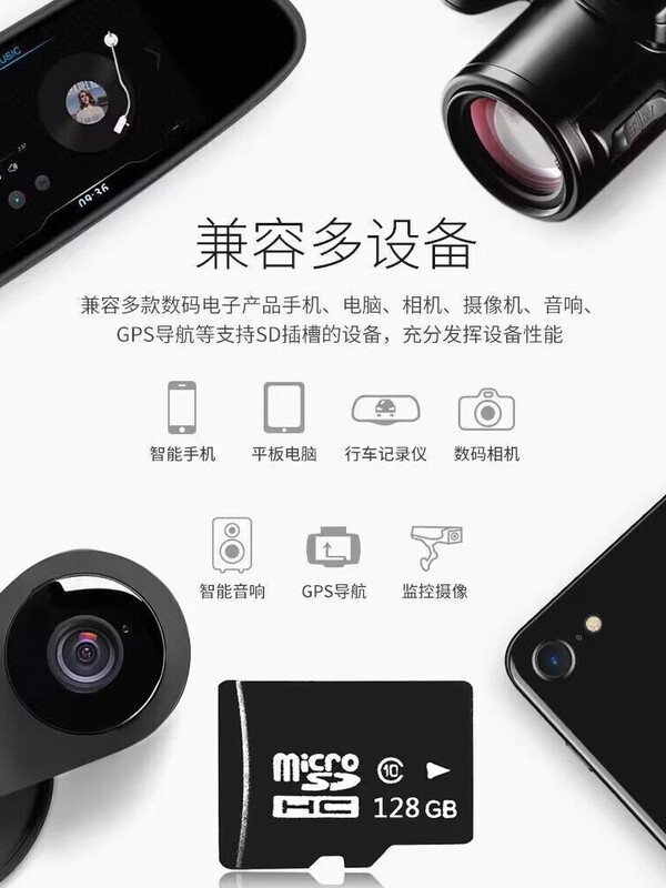 Qiaoshumo TF8g memory card mobile phone audio MP3 universal memory card 4g/2/1g/128MB small capacity micro sd card 32 GB free card reader new upgrade