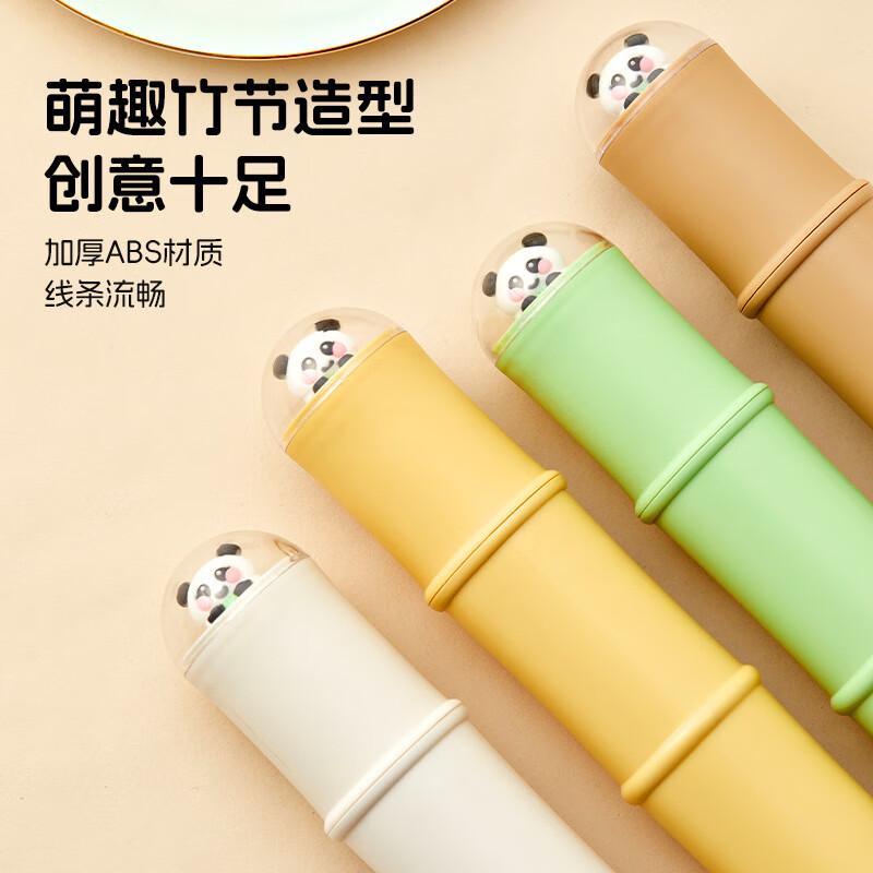 Chuangjingyi Selects Chopsticks and Spoon Sets for One Person Portable Tableware Three-piece Set Stainless Steel Working Children's Takeaway Storage Box Students Green-Four-Piece Set