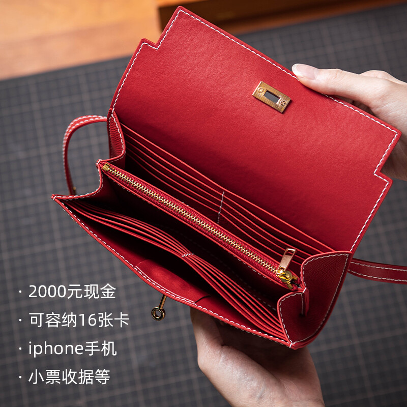 Stupid Xiaoyu Confess Birthday Gift Really Soft Cowhide Women's Wallet Coin Purse Multifunctional Card Holder Hand-sewn DIY Luoxia Red with Shoulder Strap Do It by Yourself