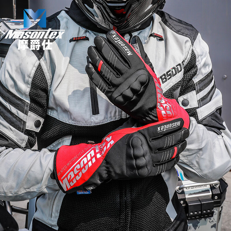 MOJES motorcycle gloves winter warm motorcycle riding plus velvet cold waterproof windproof unisex anti-fall equipment XL