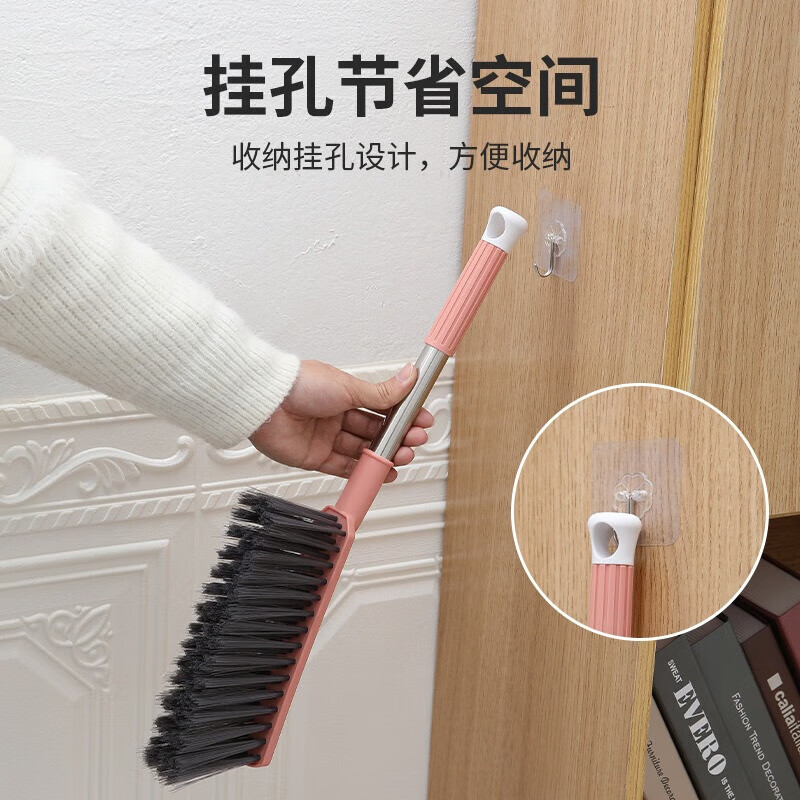 Bed sweeping brush, home bed and sofa cleaning artifact, bedroom soft broom, dust removal brush, broom, kang broom, random color, 1 pack