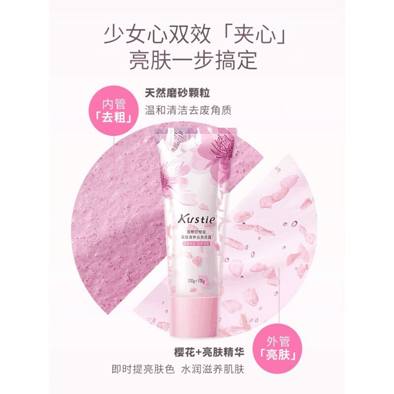 Costin scrub, exfoliating mud, niacinamide scrub, shower gel, fragrant and silky skin, 1 tube, Sakura scrub 200g