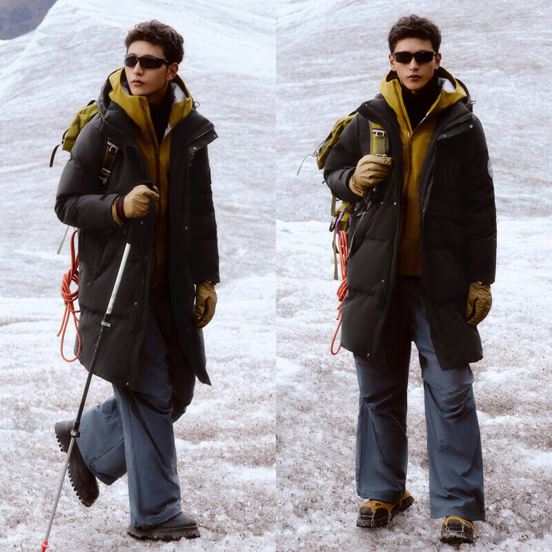 Semir Geographic Series Down Jacket Men's Winter 80 Down Rainproof and Windproof Long Jacket 101724113112