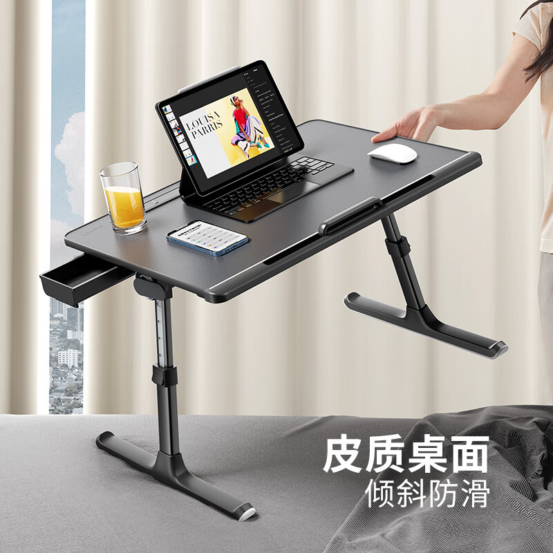 Sai Whale K8 Bed Computer Desk Study Table Increased Lift Folding Table Lazy Home Mobile Writing Table with Lights