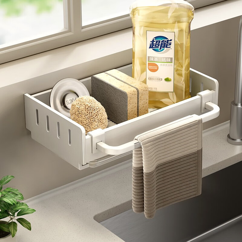TDYU rag rack kitchen storage rack punch-free storage rack wall-mounted household seasoning rack drain basket sink artifact white with rod + drain tray