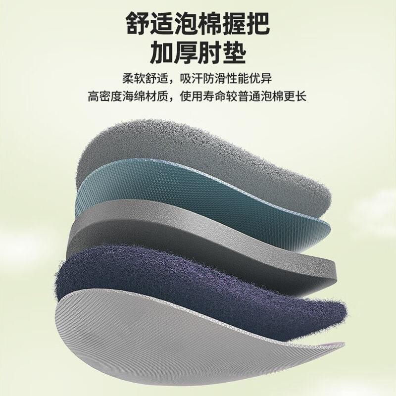 TULX New Four-Wheel Abdominal Wheel Weight Loss Sports Intelligent Counting Automatic Rebound Men's and Women's Slim Belly Home Fitness Equipment Four-Wheel Elbow Support/Black LCD Timer + Kneeling Pad Four-Wheel Thickened Large Resistance Makes Abdominal Training More Efficient