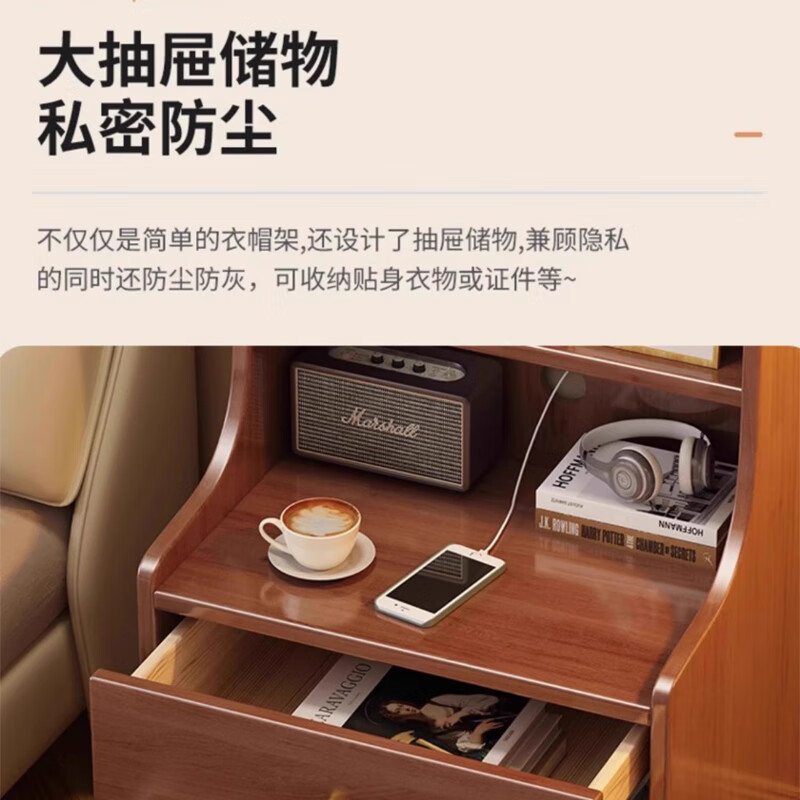 Happy Shuwu solid wood bedside table bookshelf integrated multi-layer storage shelf bedroom bedside heightened storage cabinet small narrow storage cabinet double layer #walnut color 43*40*86
