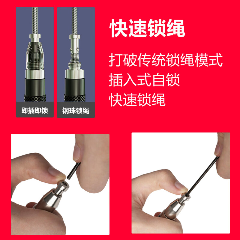 MOGOLD double bearing skipping rope student universal racing competition professional weight loss fitness sports men and women weight-bearing high school entrance examination wire rope T07 black