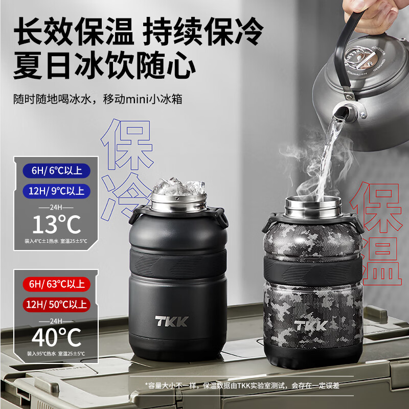 TKK insulated water cup for men, sports large-capacity 316 stainless steel outdoor military insulated ice-cold bottle, super orange + double drink + strap, long-lasting 900ml