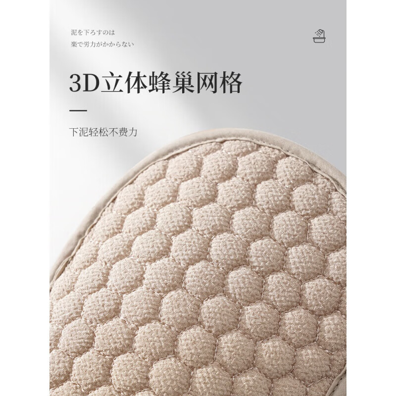 Meishut German quality bath towel for women, no pain, no harm to the skin, powerful mud rub artifact glove for exfoliation, home use 3D honeycomb painless bath towel, Camellia - single pack