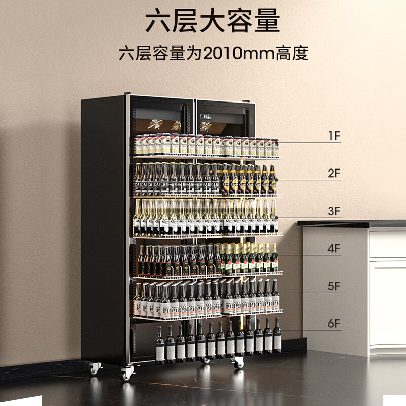 Melanka display cabinet refrigerated Internet celebrity beer cabinet supermarket convenience store refrigerator freezer commercial bar wine storage cabinet full screen cold drink cabinet rebound door beverage cabinet air-cooled and frost-free double door 1260*600*2010 three-color lamp high-definition anti-fog style