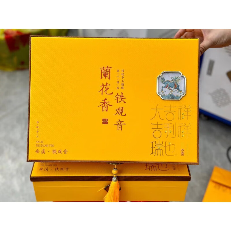 Qianshanyue Fujian New Tea Anxi Tieguanyin 250g Small Can Gift Box Oolong Tea Strong Fragrance Tieguanyin Festival Tieguanyin Yellow Orchid Fragrance One Box One Pound
