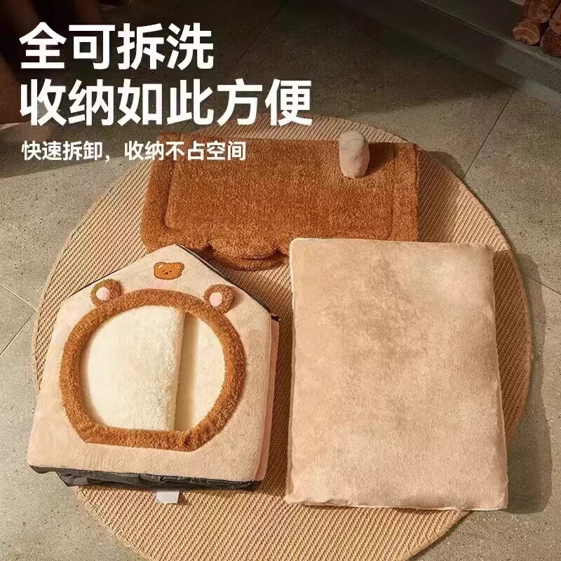 Beichuzhong Cat House Warm Winter Semi-Enclosed Dog House Small Dog Removable and Washable Cat House Large Four-Season Cat House Cat Bed Bear Biscuits Removable and Washable Comfortable Nest L-45*40*45cm (recommended within 25 pounds) Fully wrapped warm nest