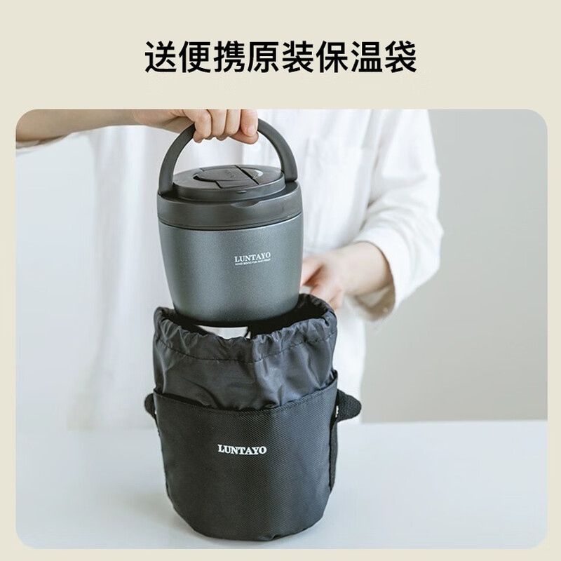 LUNTAYO Japanese double-layer 316 stainless steel insulated lunch box, large-capacity office worker, extra-long insulated portable insulated bucket lunch box, black, 2 layers, 1000ml