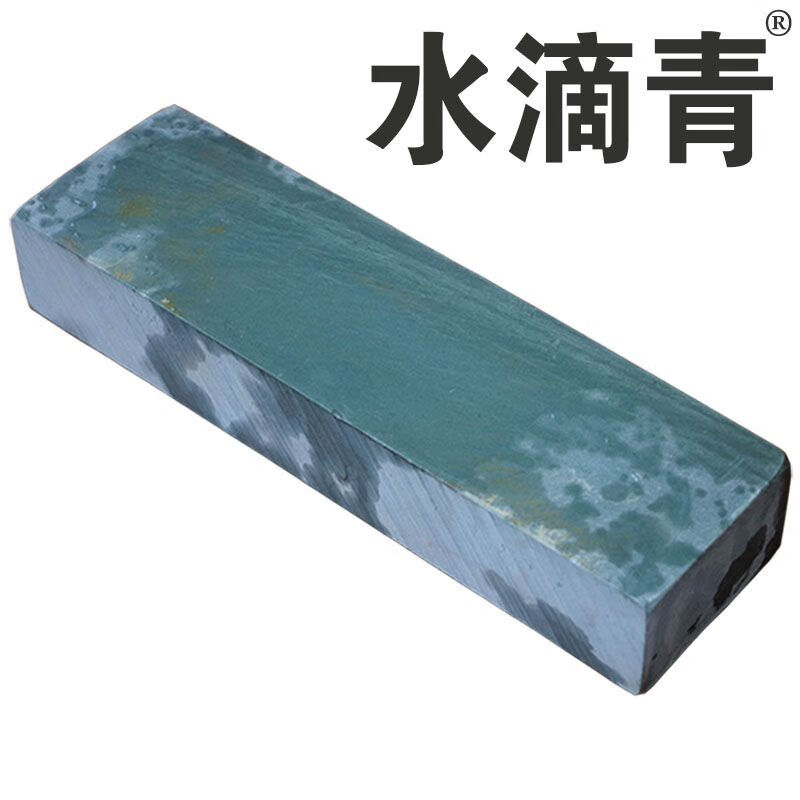 Yong Huan authentic water drop blue pulp stone 5000 mesh black pulp stone fine natural sharpening stone is easy to use for flat cutting 20x7x3 large size recommended 5000 mesh