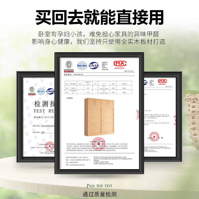 Shangxuan includes installation solid wood wardrobe bedroom customization simple small apartment rental sliding door cabinet pure solid wood three-door main cabinet (width 1.2 meters)