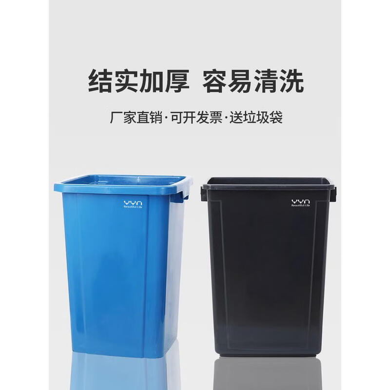 Commercial lidless large trash can 30 liters 50 large outdoor square bucket household large capacity kitchen extra large sanitary bucket 50L gray square lidless trash can