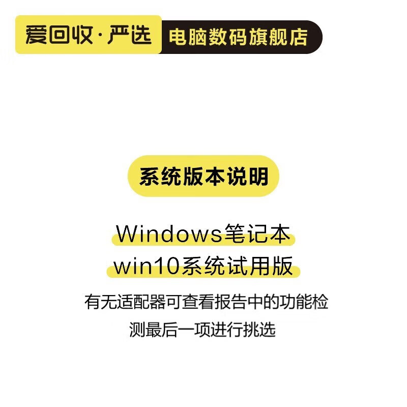 HONOR MagicBook 14/16/pro/X series second-hand business office laptop Honor MagicBook 14 2021