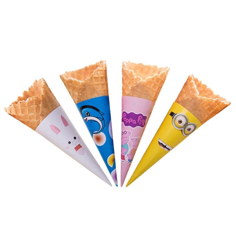 Hot milk baby paper tray ice cream pointed bottom cone crispy cone crispy paper set ice cream crispy paper tray 1000 lemon yellow 100 pieces