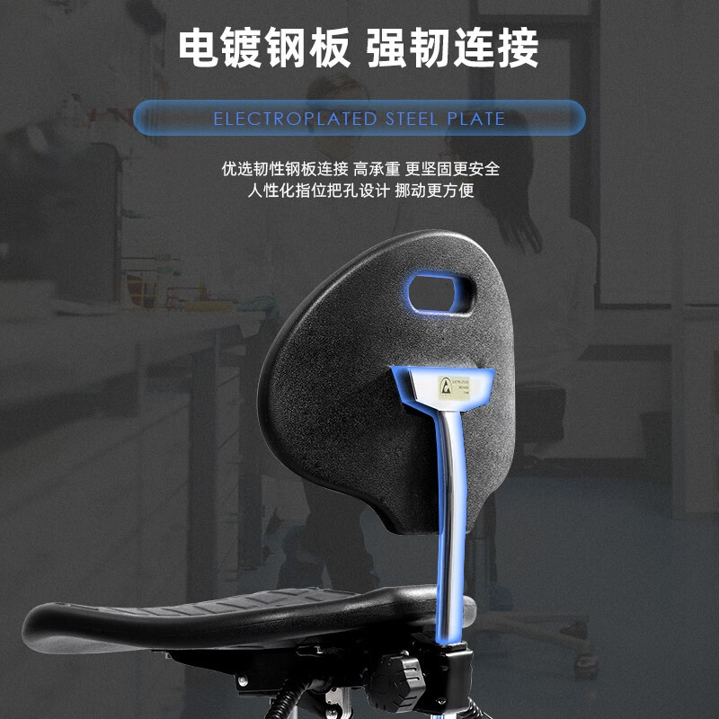 Corini assembly line anti-static chair ZK-F121110D10E unit handle delivery time 7 days can be customized