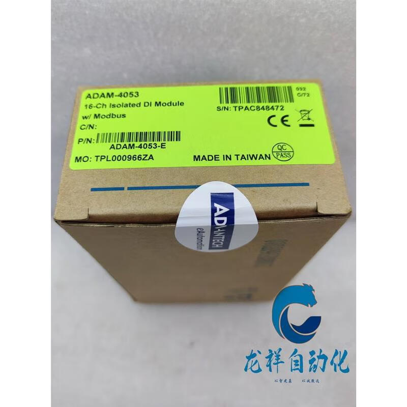 Yue Changsheng Advantech module ADAM-4055 ADAM-4053 ADAM-4068 new digital data acquisition module ADAM-4055 new unopened
