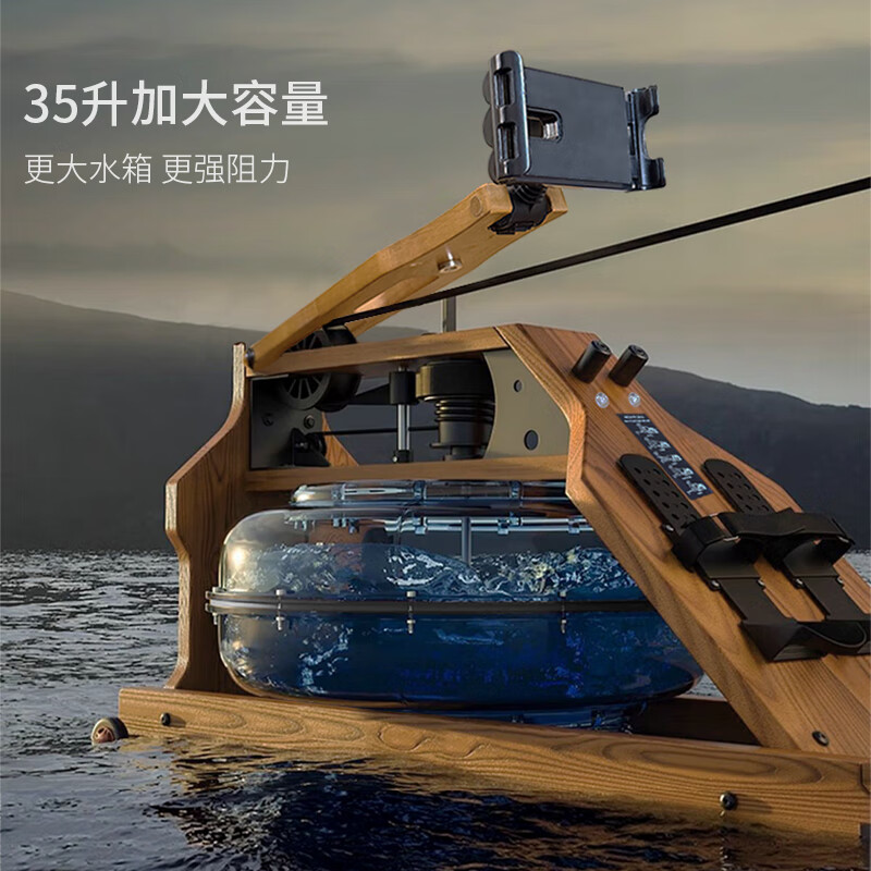 MI Xiaomi Pepper Water Resistance Rowing Machine Home Racing Machine Small Smart Foldable Commercial Water Rowing Fitness Equipment Log Water Resistance/Flagship Model/With Stand/Foldable