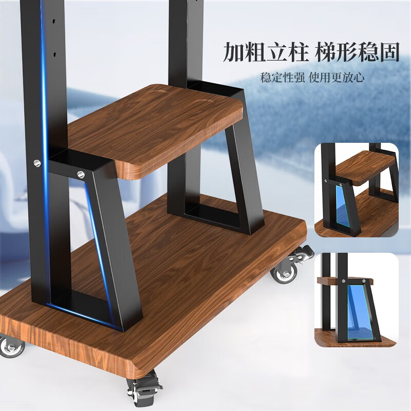 ProPre mobile TV stand (32-100 inches) floor-standing TV cart video conferencing large-screen monitor TV hanger removable TV shelf 32-75 inches home and business dual-use audio-visual double tray