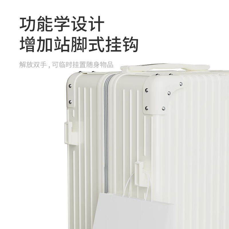 Paichu suitcase large-capacity mother-and-child box men's multi-functional student trolley case password box boarding suitcase suitcase leather suitcase 24/26/28 can be delivered tomorrow Sky Blue + mother-child box 28 inches Business trip abroad