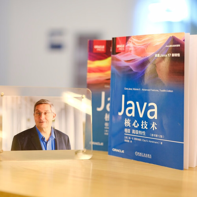 Java Core Technology Volume I Development Fundamentals (Original Book 12th Edition)