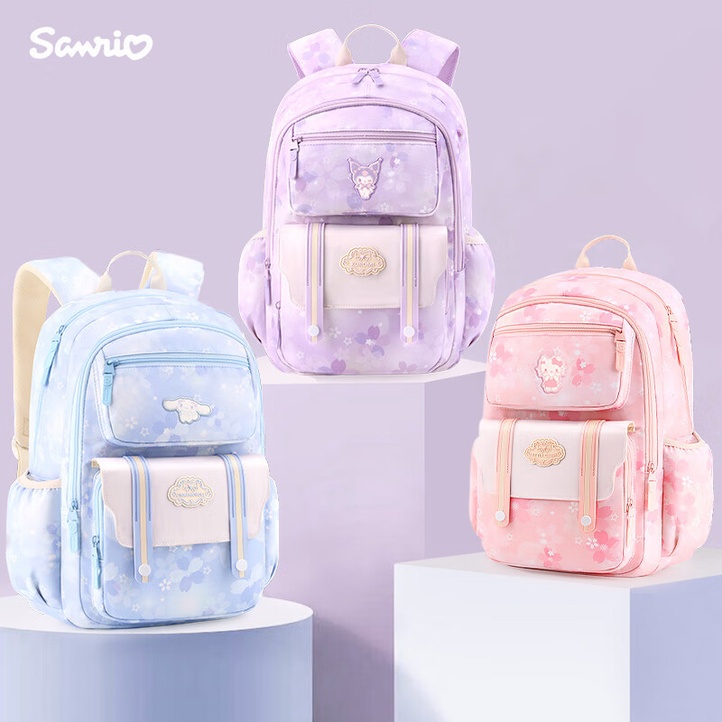 Hello Kitty primary school bag girl third to sixth grade burden reducing spine backpack 060 cinnamon dog blue