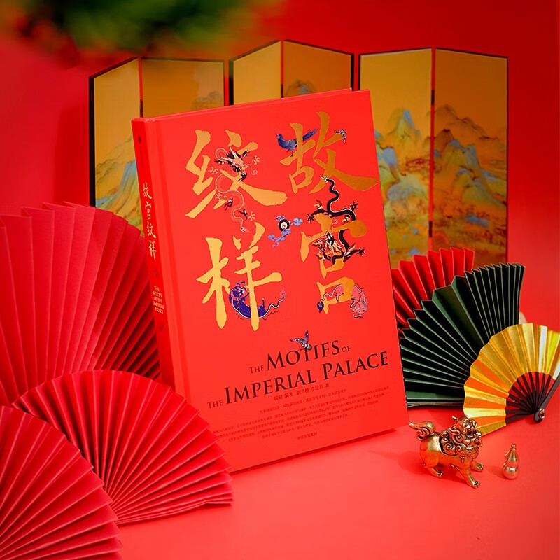 Self-operated, comes with a gift of Jihe coasters