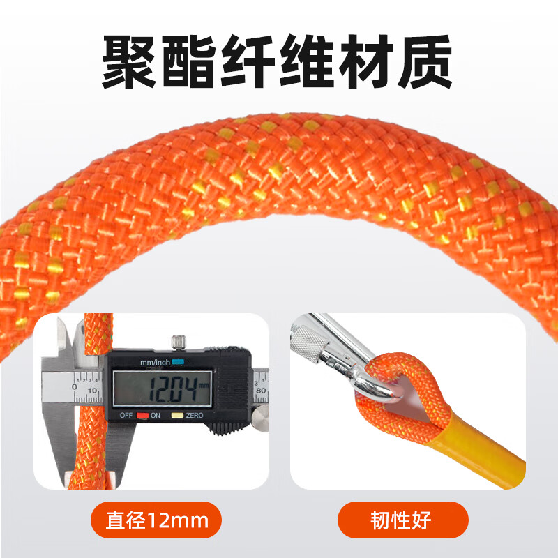 Leyou Baiyi five-point safety belt with double hooks 2 meters + buffer bag safety rope for high-altitude work full-body fall protection national standard GB6095-2021