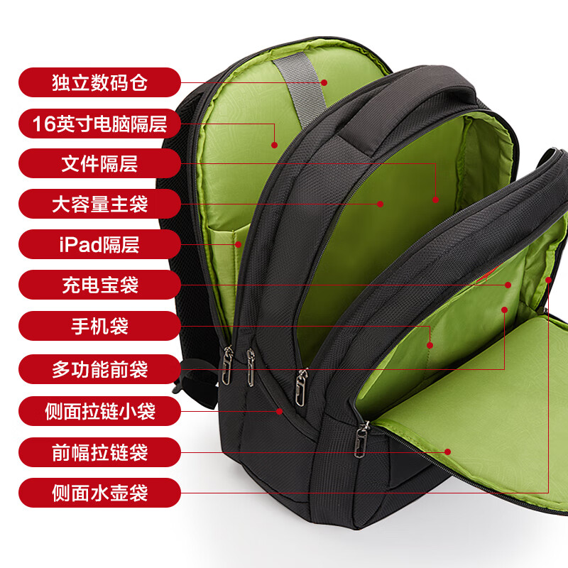 Hermes men's backpack 16-inch computer bag business large-capacity backpack work commuter bag women's travel bag school bag