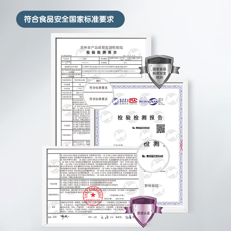 Deli 228ml disposable cup paper cup water cup double layer material thickening office home VIP reception must buy when starting work