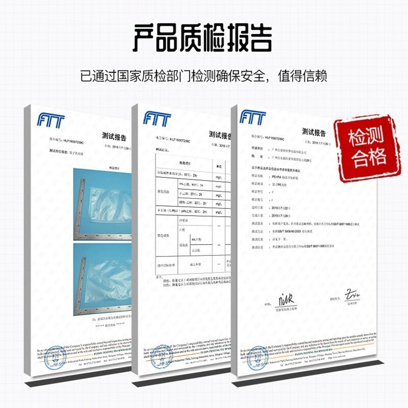 Jingyan Official Selection 15*20cm Vacuum Packaging Bag Food Preservation Textured Bag Vacuum Packaging Machine Food Compression Bag Vacuum Bag Sealing Machine Special Bag 15x20cm 100 pieces