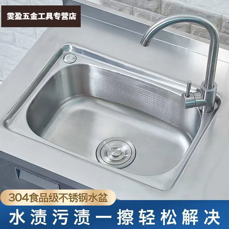 Yingtang 304 cabinet kitchen cupboard stove cabinet sink cabinet integral cabinet thickened simple integrated kitchen cabinet 160 three-door drawer plane 201 stainless steel