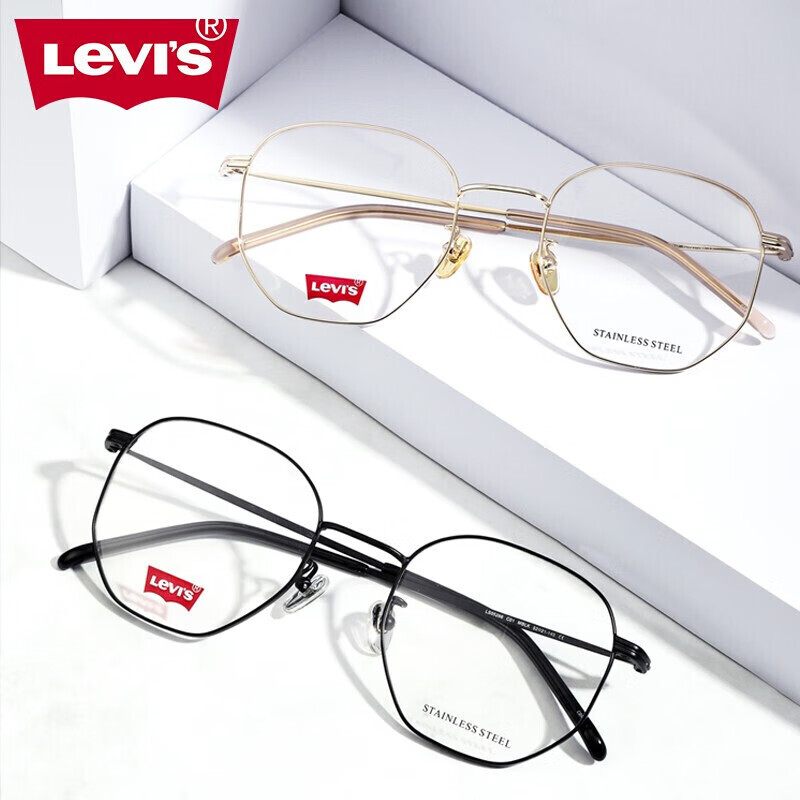 Levi's (Levi's) myopia glasses can be equipped with professional prescription glasses for women. Myopia optical frames can be equipped with optional special-resistant lenses.
