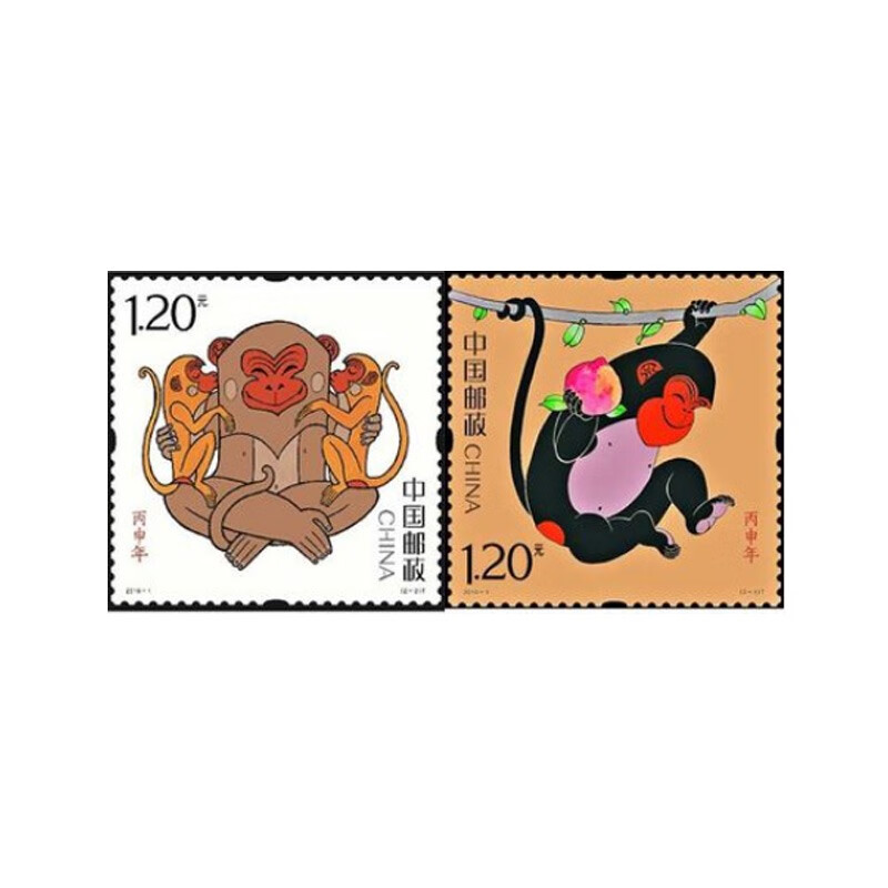 2016 Monkey Year Zodiac Commemorative Coin Stamps Macau Zodiac Versus Banknote Family Portrait Packaging Rating