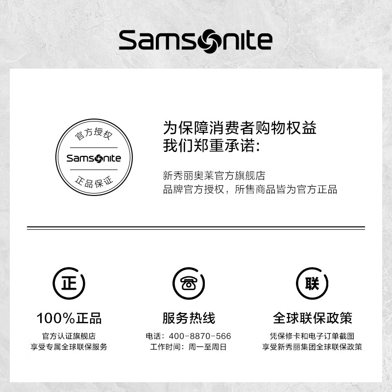 Samsonite Password Luggage Lightweight Silent Trolley Case Durable Leather Case Large Capacity Storage Can Boarding Suitcase Gift KJ3 Black 29 Inches