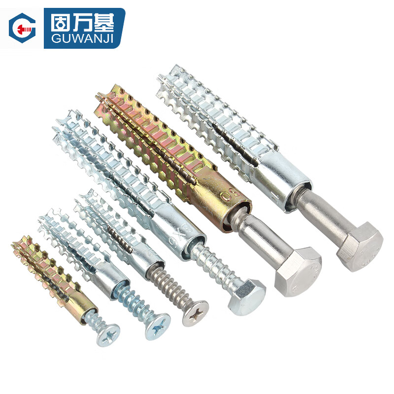 GUWANJI iron serrated gecko expansion screw metal expansion pipe nail anti-loosening cement wall lightweight brick hollow brick self-tapping screw blue and white zinc single tube M5x30 (50 pieces)