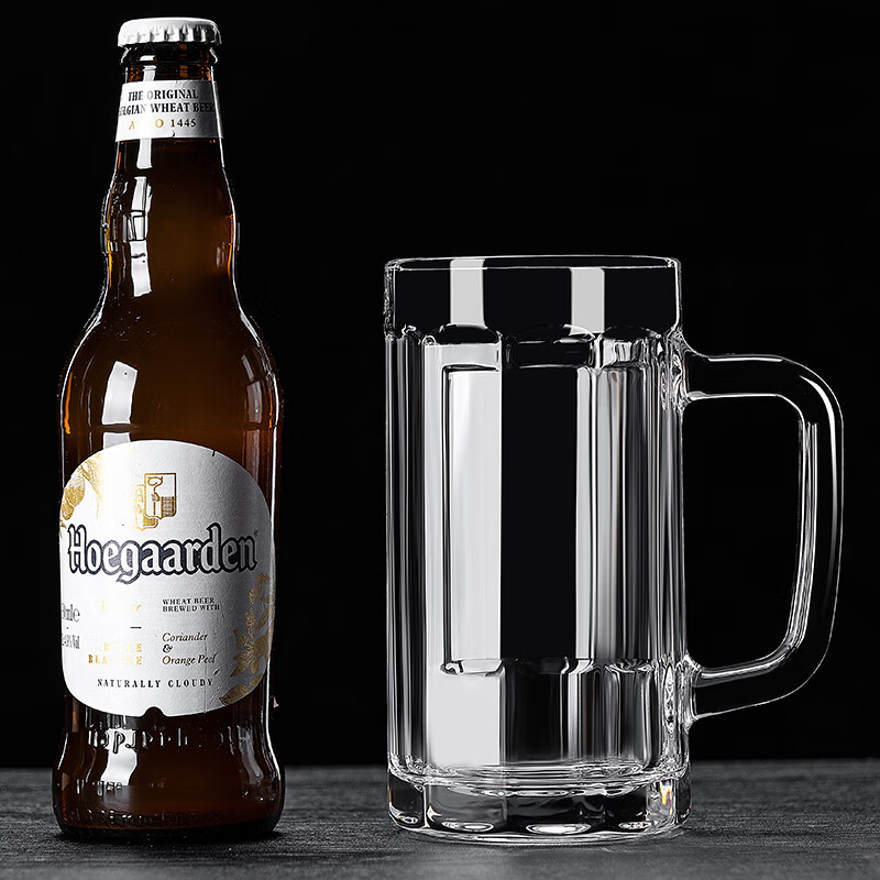 De Gust beer mug thickened with handle draft beer mug bar restaurant large capacity tea cup cold water glass juice cup pineapple cup thickened large capacity 290ml 6 pieces