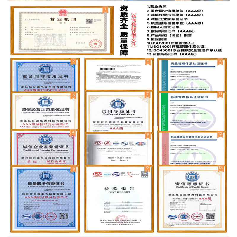 Huili customized 10KV high voltage current transformer LZZBJ9-10 5-600/5 0.5/10P10 indoor current transformer 56000510P10