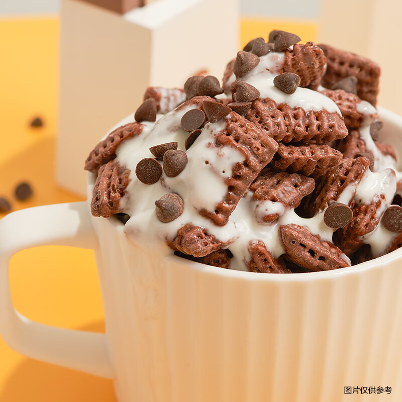 Kellogg's imported cereal crisps 150g/box children's nutritional chocolate cocoa cereal crispy ready-to-eat cereal breakfast snacks