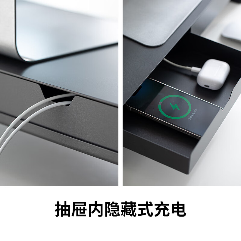 Shuangshan Computer Elevated Stand with Drawer Storage Keyboard Monitor Base Raising Bracket Office Desk Storage Rack Misty White Regular Model (Length 50 Width 21 Height 10.7cm)