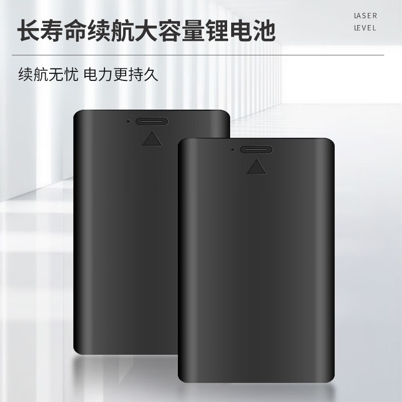 Tajima red light super bright Tajima 16-line infrared level meter high-precision strong light thin line level laser meter imported red light 12 lines