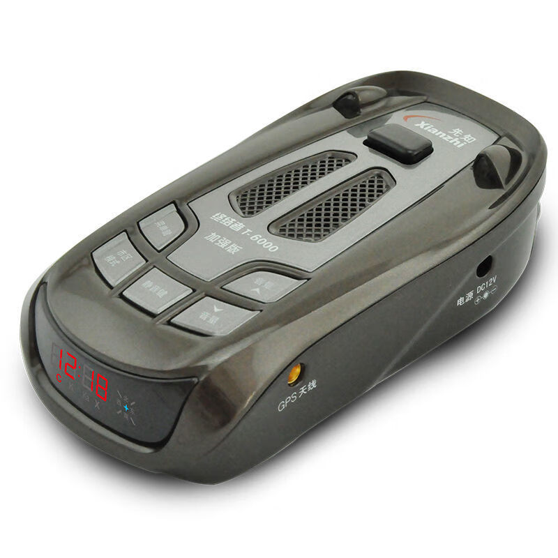 Prophet Electronic Dog 2025 New Speed Measuring Radar Mobile Speed Measuring Car Safety Early Warning Device T6000