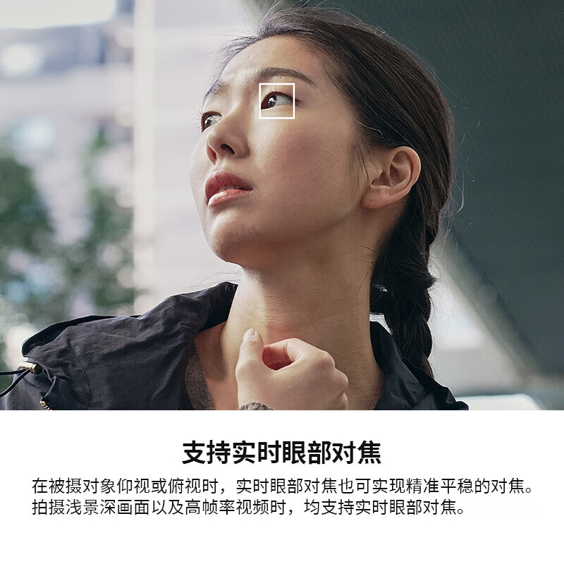 Sony (SONY) ILME-FX3A full-frame 4K camera movie camera portable camera high-end live broadcast camera FX3A+SEL24105G lens+filter set